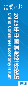 左侧广告