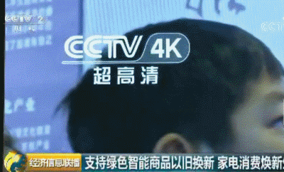 ab6dd25f959e5170cda0f3853b3213de5991.gif