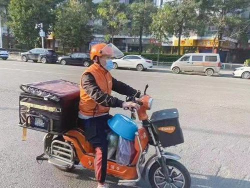 微信图片_20200213160807.jpg
