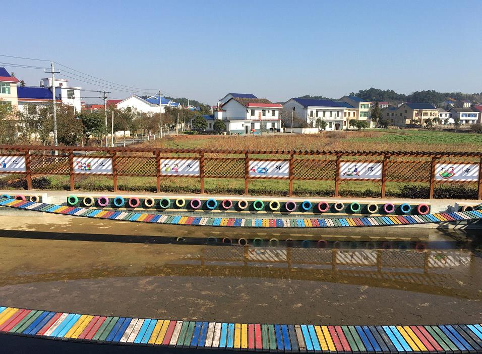 微信截图_20210115164057.jpg