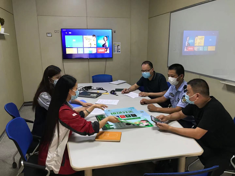 微信图片_20210924145242.jpg