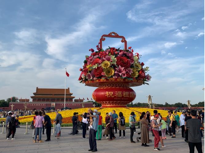 微信截图_20210930101215.jpg