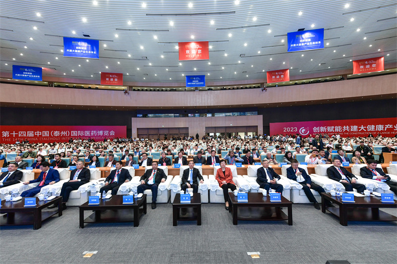 图片 7.jpg