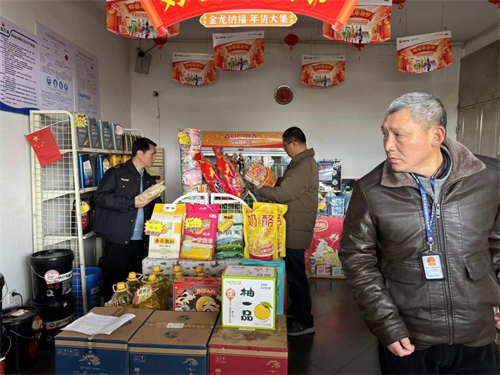 图片7.png
