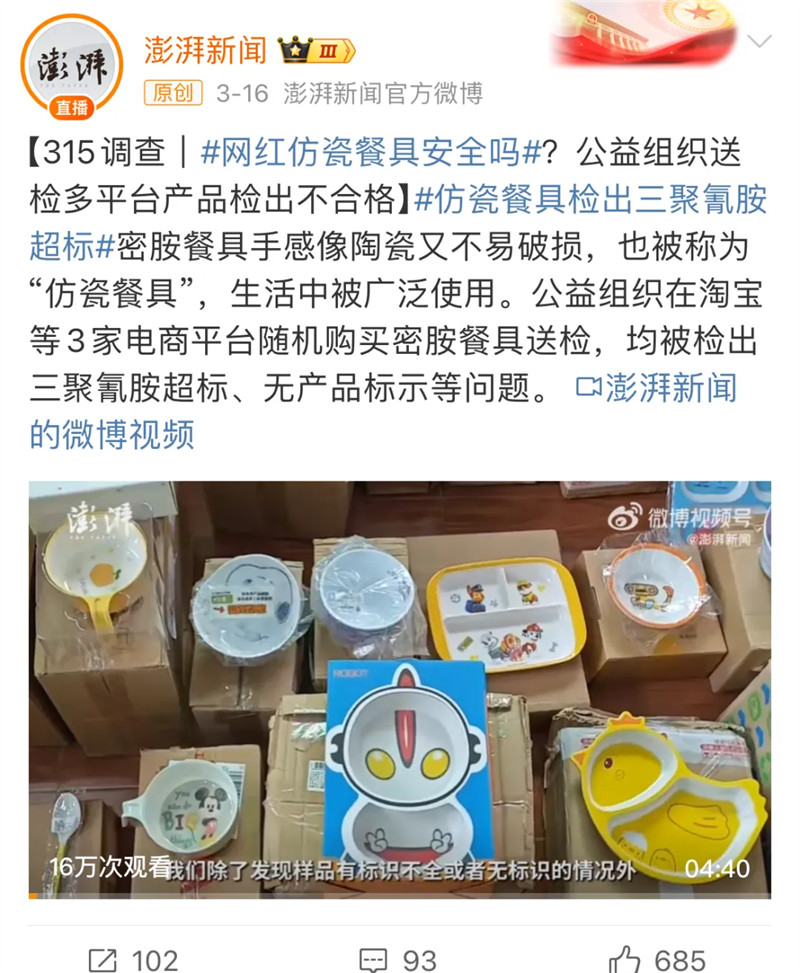 图片 1.jpg