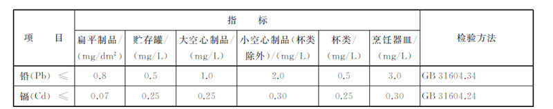 图片 3.jpg