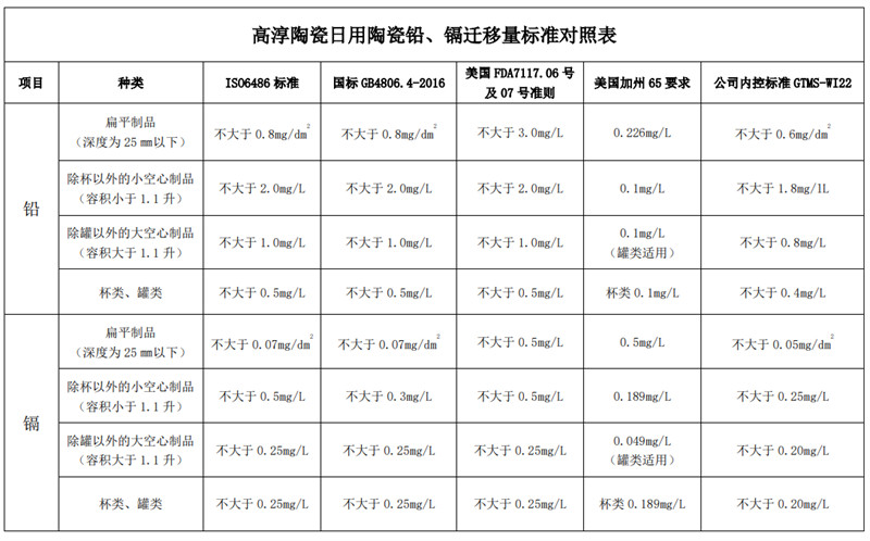 图片 4.jpg