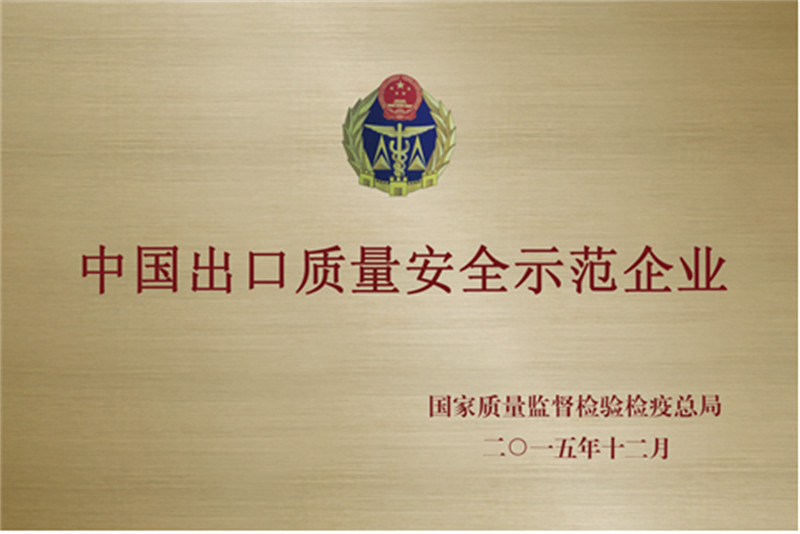 图片 6.jpg