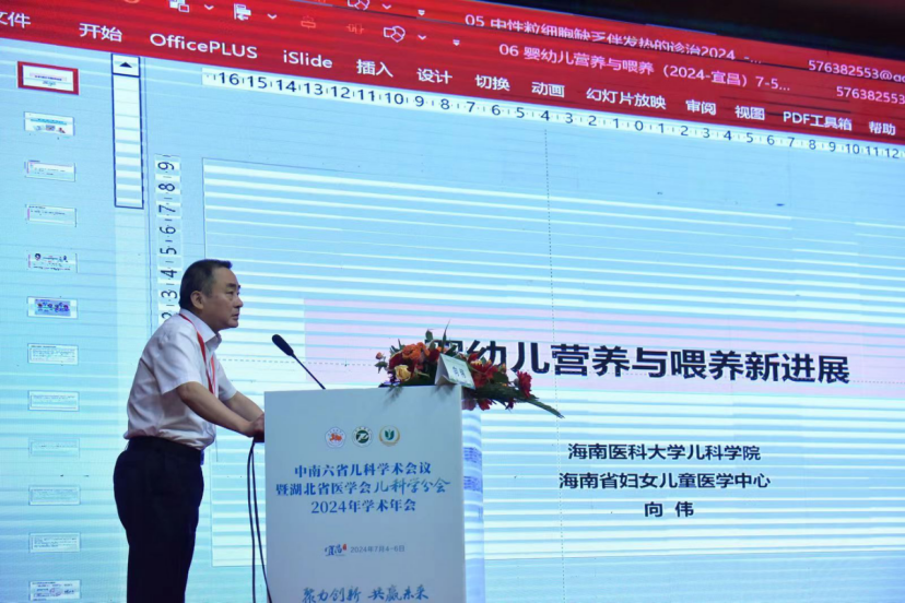 1720419760170349.png 3.png