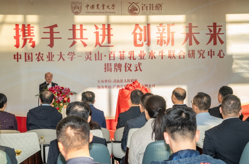 微信截图_20241125133246.jpg