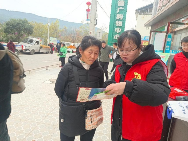 图片2.jpg