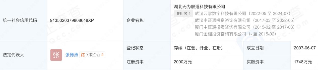 图片3.jpg