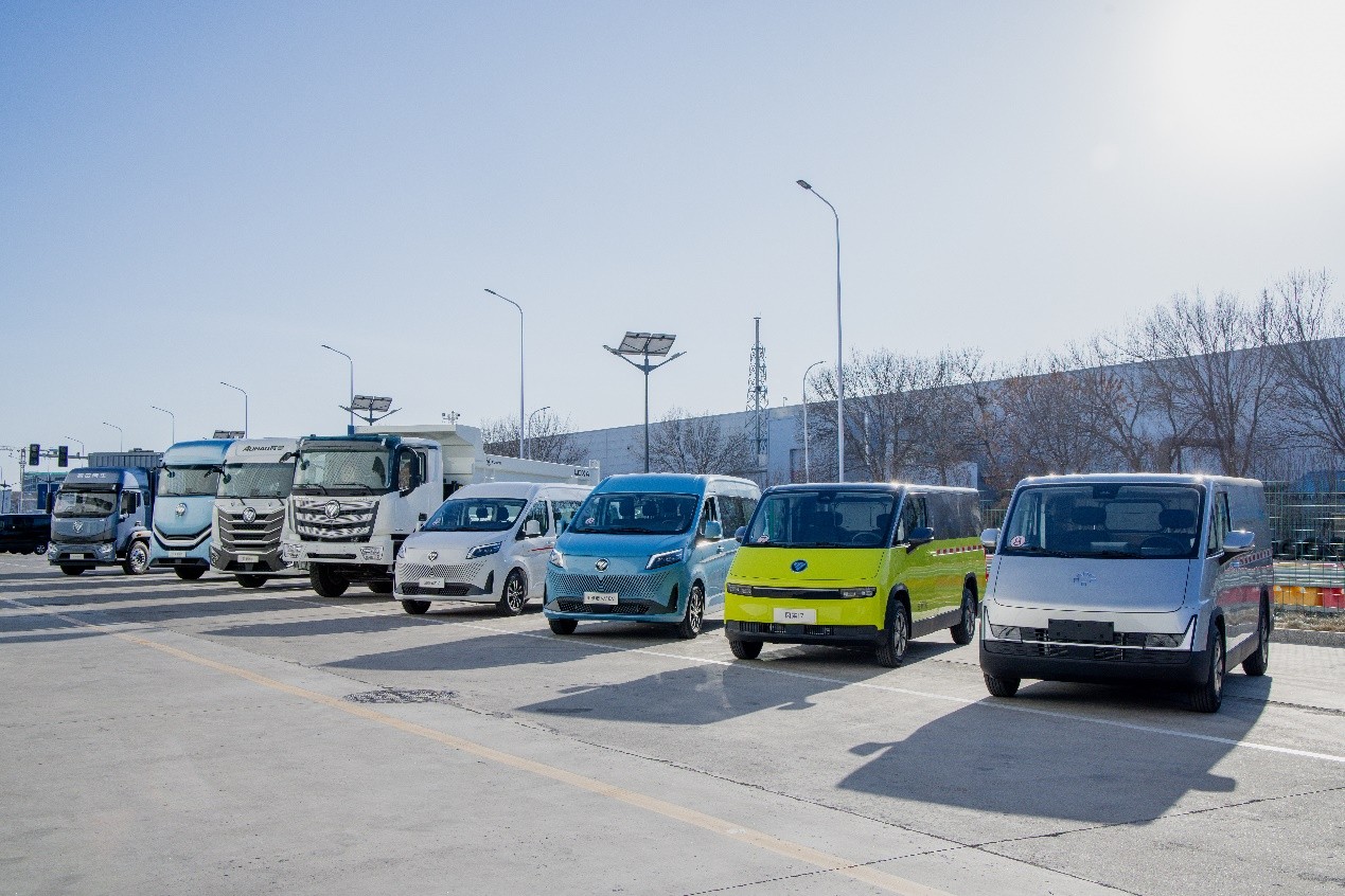 1744183111527685.jpg 2.jpg