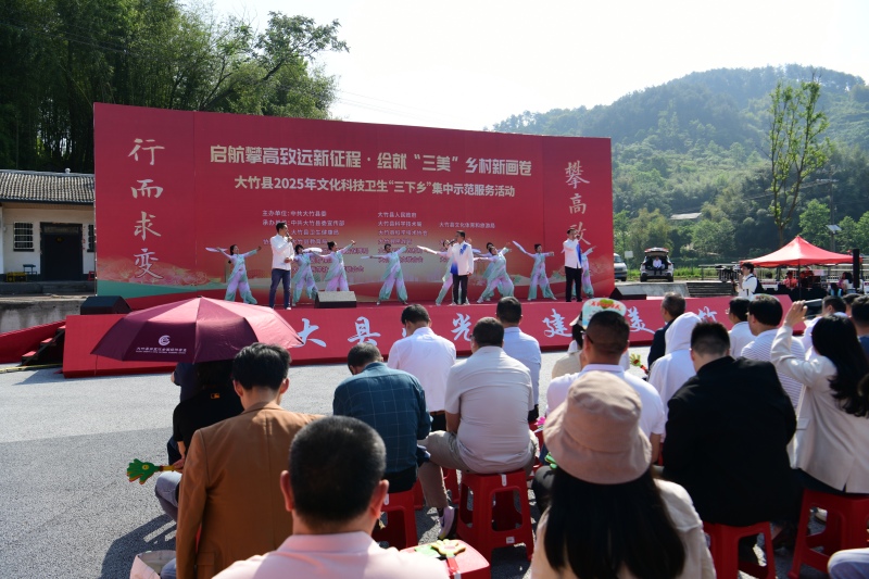 活动现场3.jpg