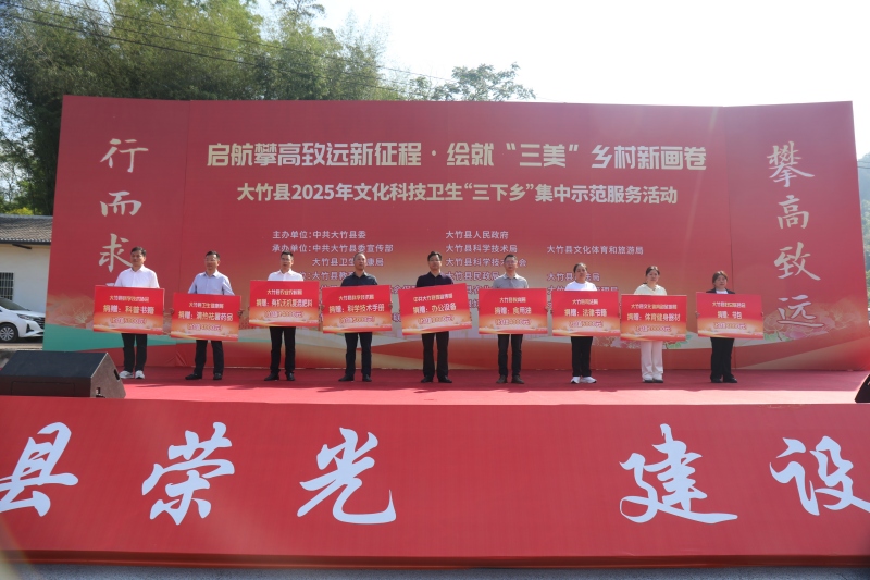 活动现场4.jpg