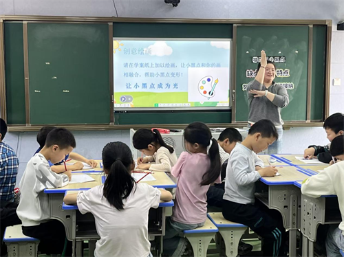 图片4.png