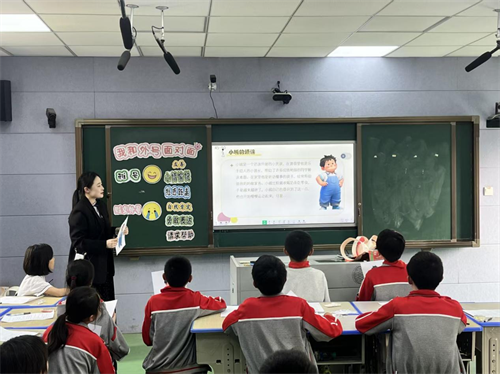 图片8.png