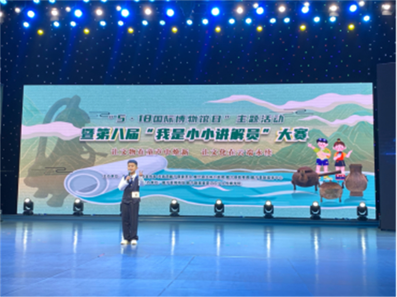 让历史在童声中苏醒：第八届“我是小小讲解员”大赛点亮睢宁文化之光(4)211.jpg