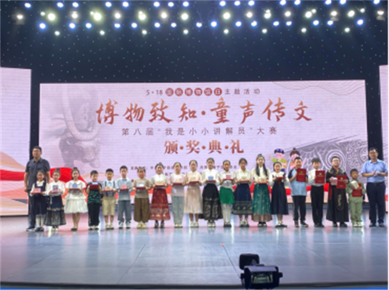 让历史在童声中苏醒：第八届“我是小小讲解员”大赛点亮睢宁文化之光(4)1525.jpg