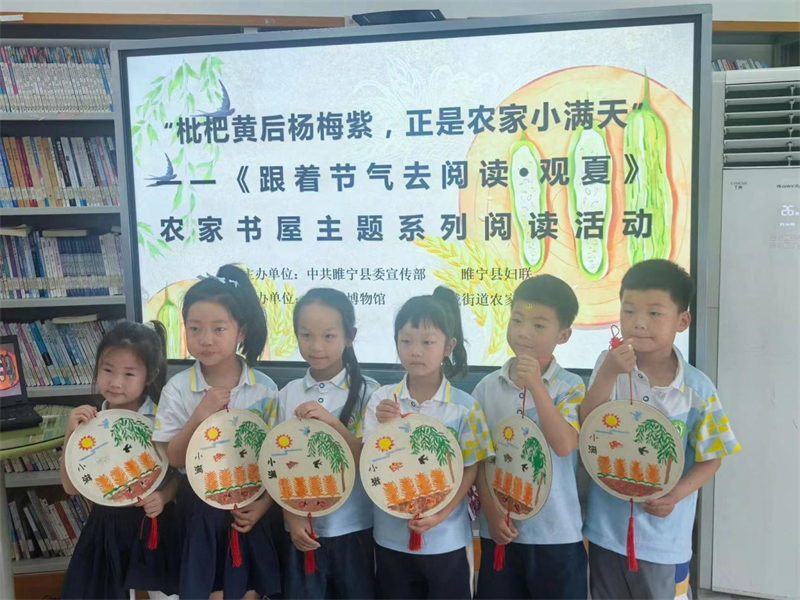 图片2.jpg