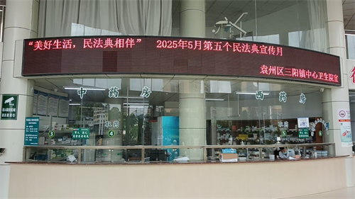图片6.png