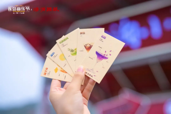 新建 DOC 文档470.png