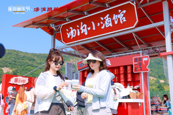 新建 DOC 文档780.png