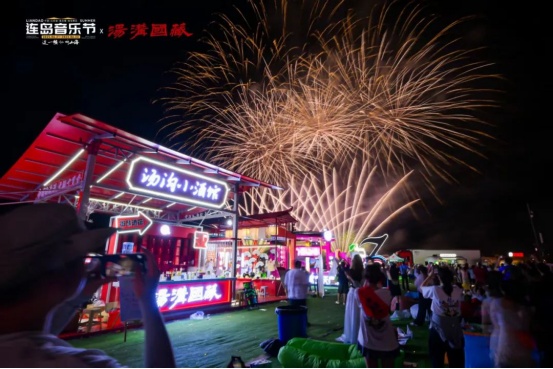 新建 DOC 文档1198.png