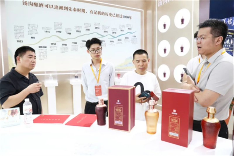 汤沟亮相2025第十五届中国（南京）国际糖酒食品交易会699.jpg
