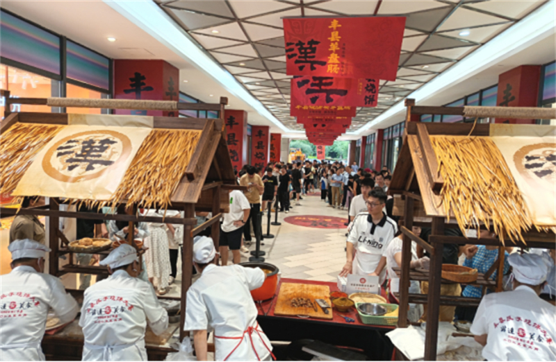 新建 DOC 文档153.jpg