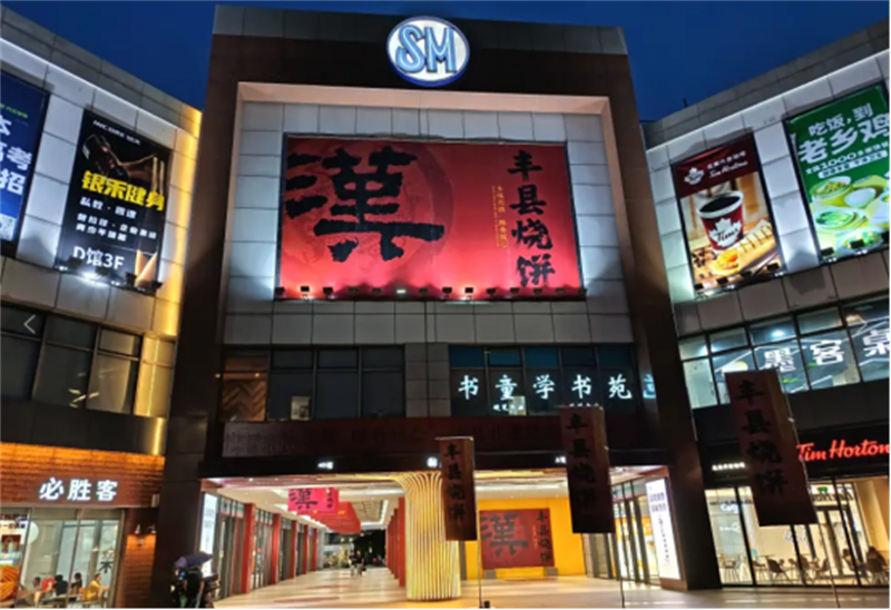 新建 DOC 文档155.jpg