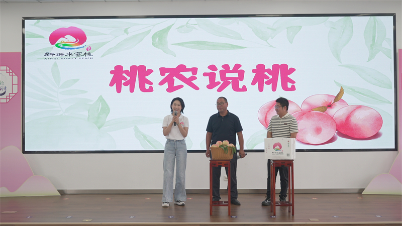 微信图片_2025-06-27_155223_272.jpg