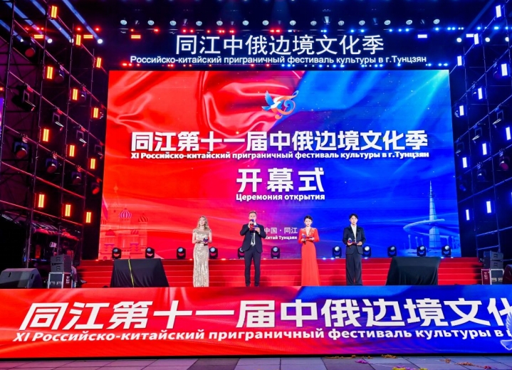 微信截图_20250630140234.jpg