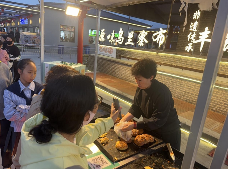 微信截图_20250630141832.jpg