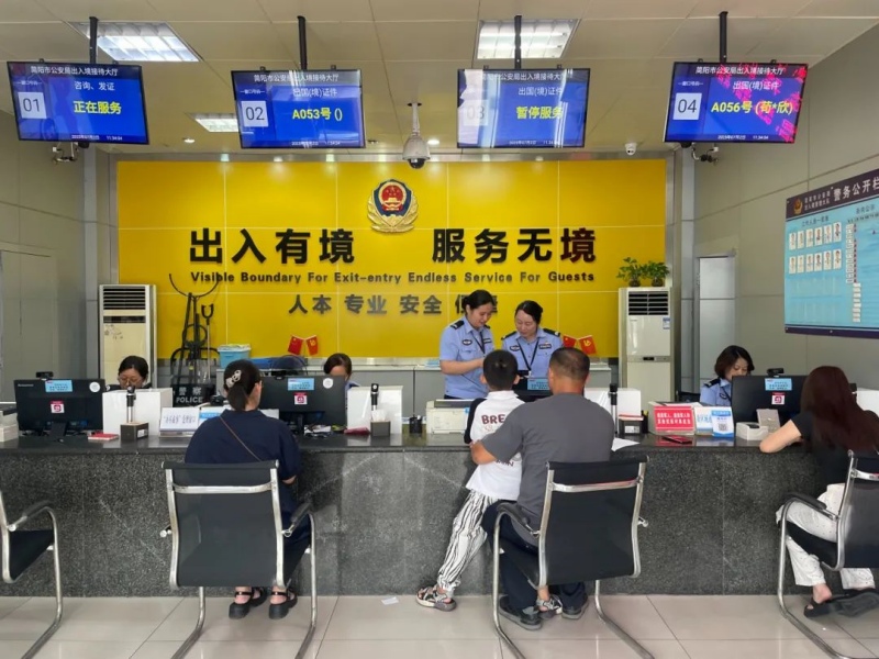 图片3.jpg