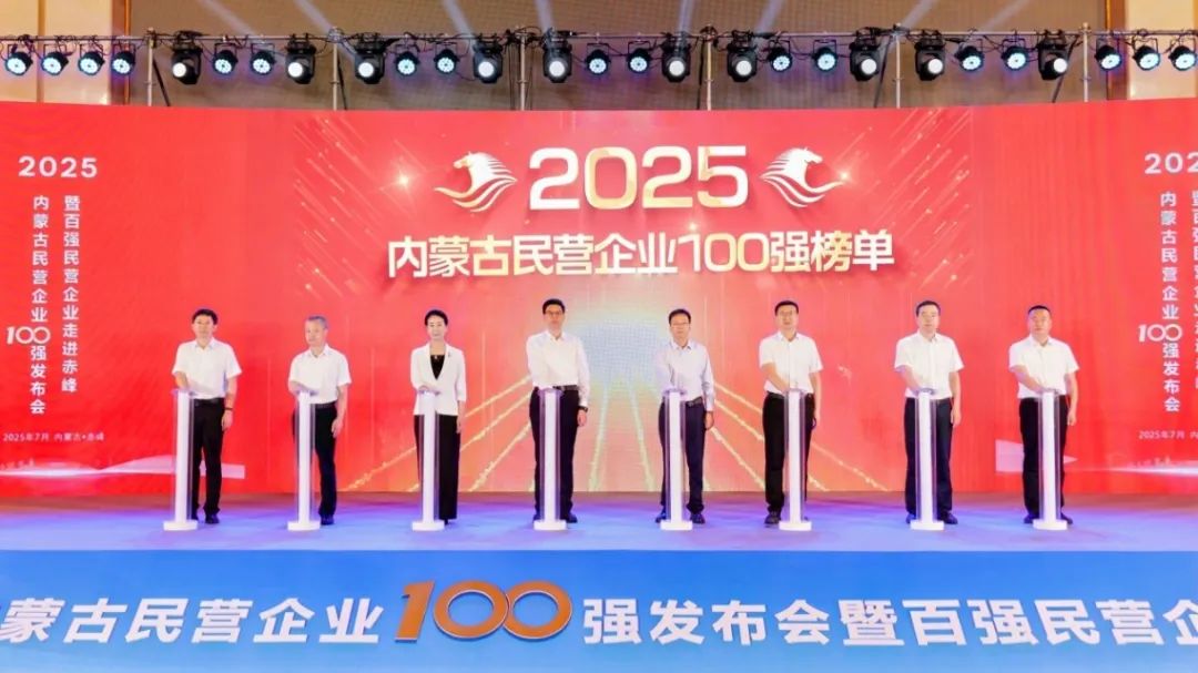 1752826856503508.jpg 2640.jpg