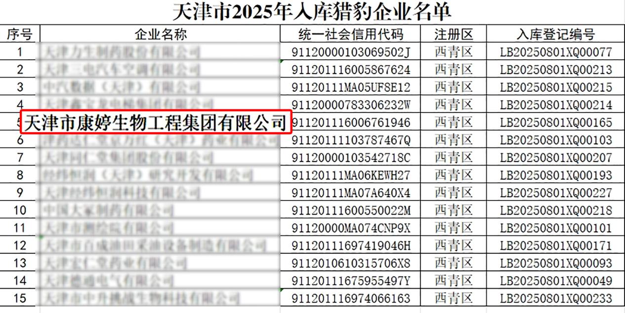 1755244216338199.jpg 1.jpg