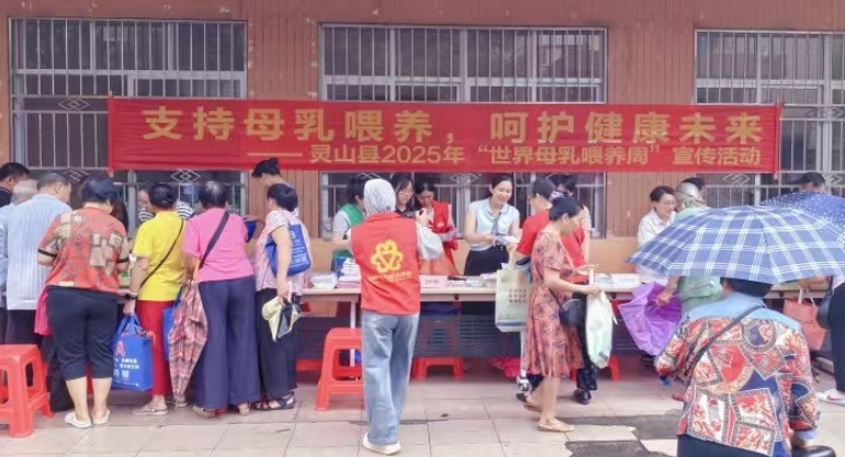 微信截图_20250821134803.jpg