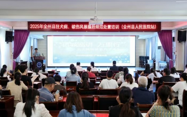 微信截图_20250821135029.jpg