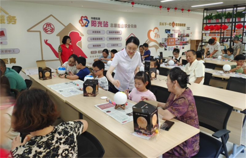 点亮财商，储蓄未来217.jpg