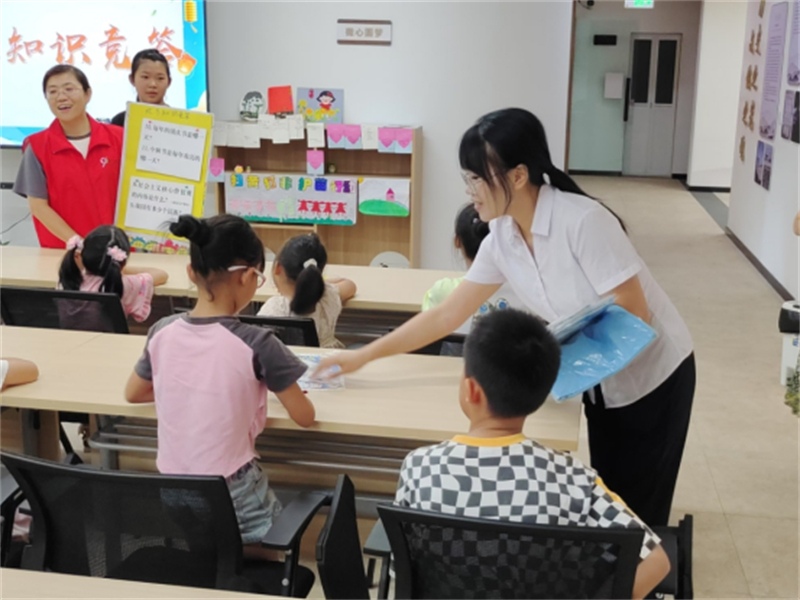 点亮财商，储蓄未来446.jpg