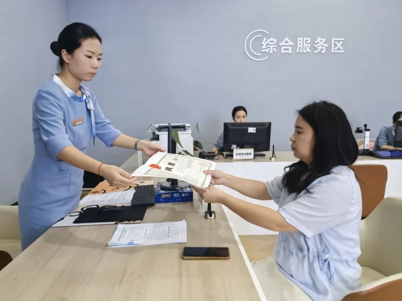 微信图片_2025-08-22_171101_800.jpg