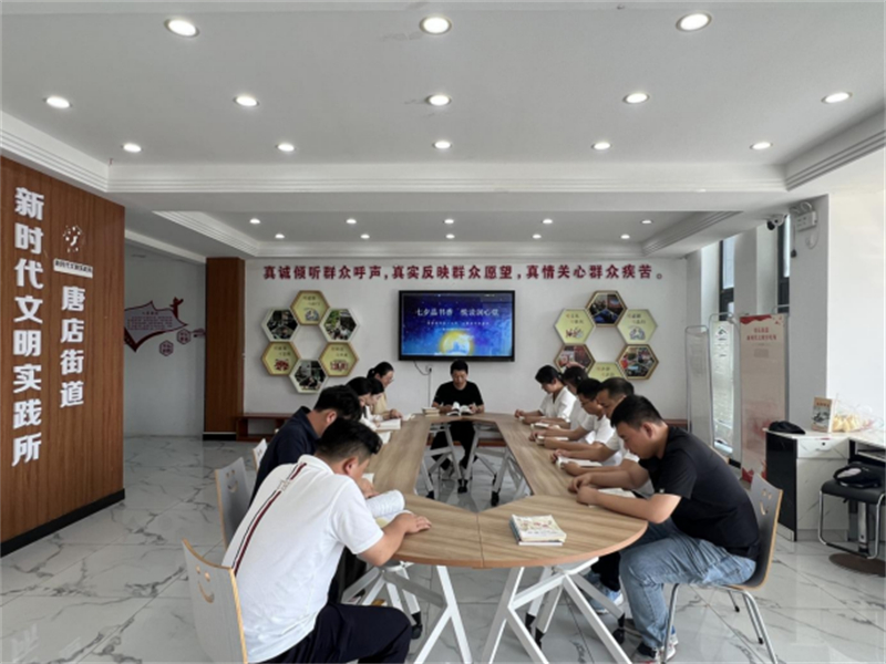 “我们的节日·七夕”：唐店街道开展“七夕143.jpg