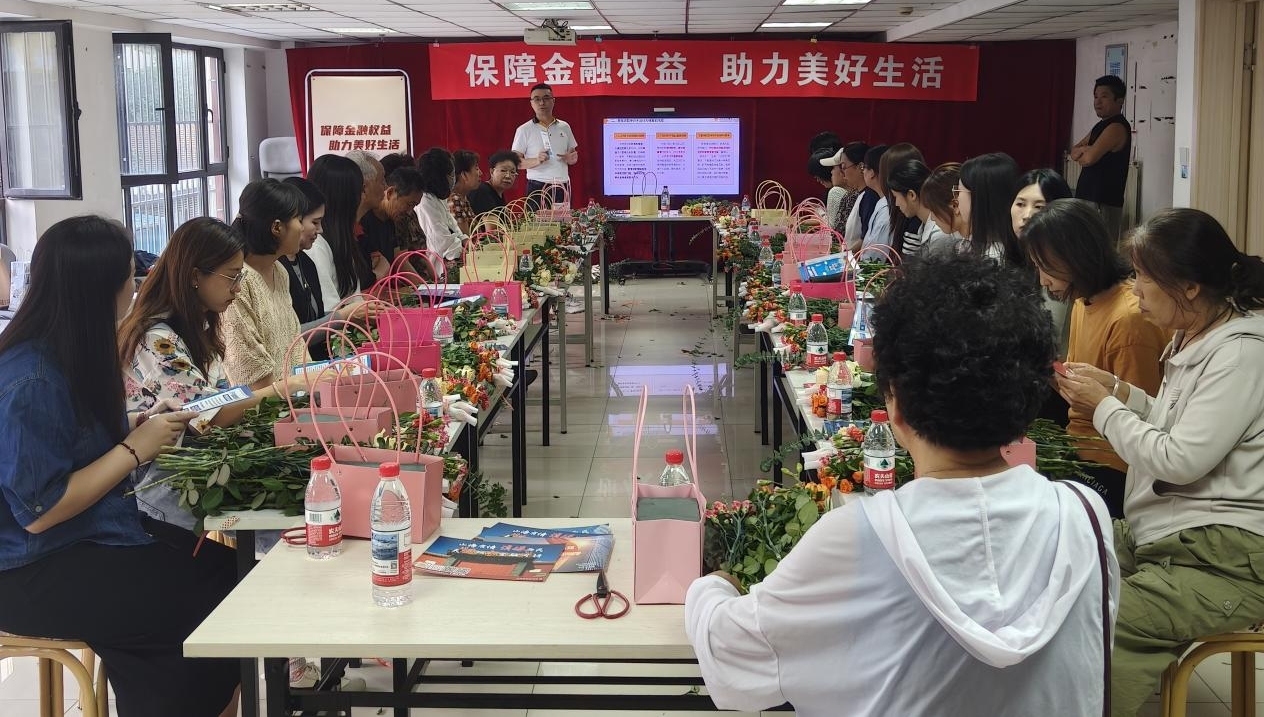 32图片1.jpg
