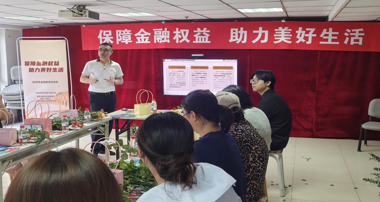 33图片1.jpg