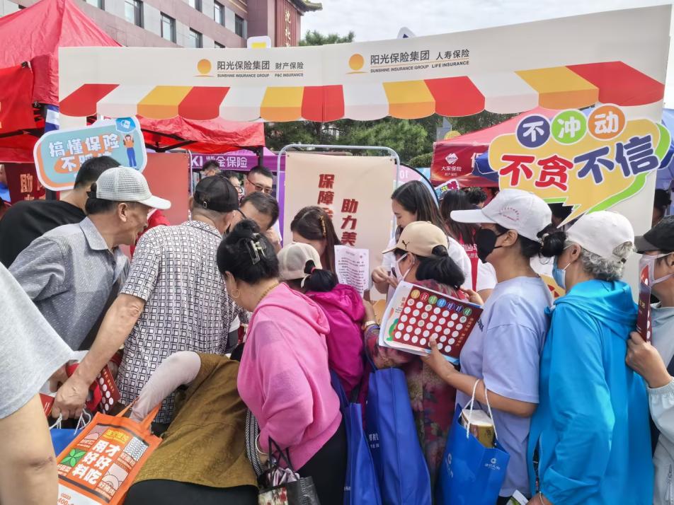 36图片1.jpg