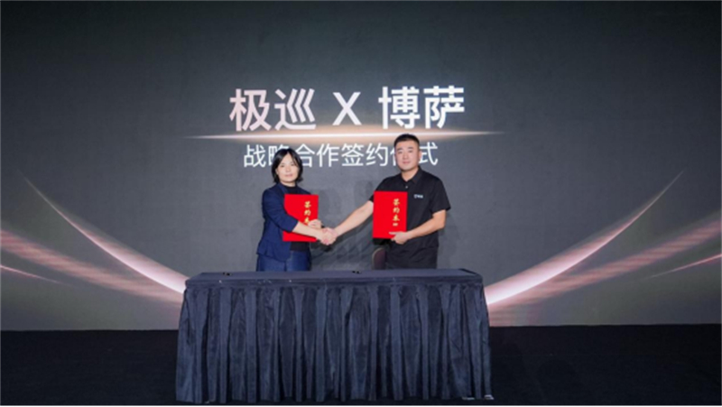 七大创新技术 极巡打造汽车级智能三轮车1231.jpg