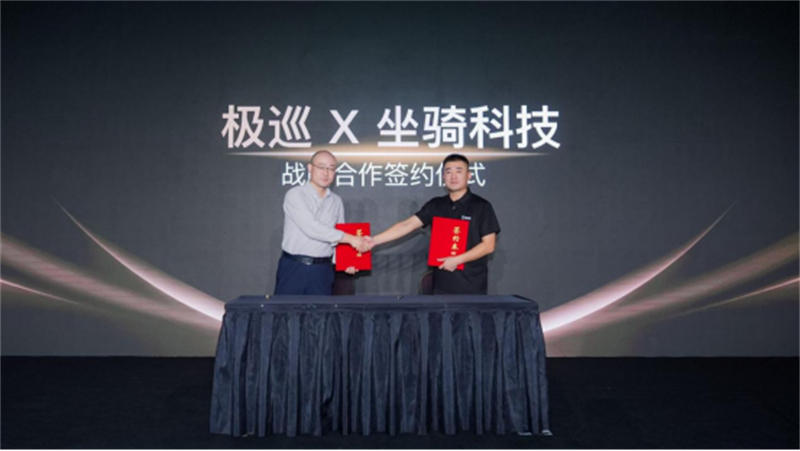 七大创新技术 极巡打造汽车级智能三轮车1425.jpg