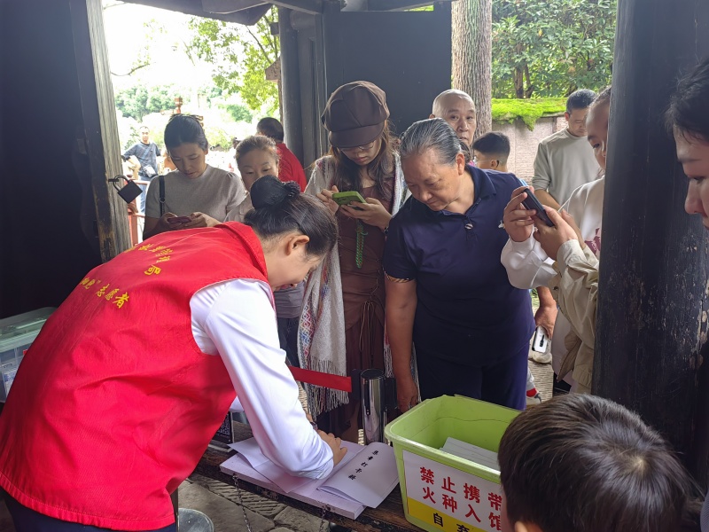 1760088162351918.jpg 图片2.jpg