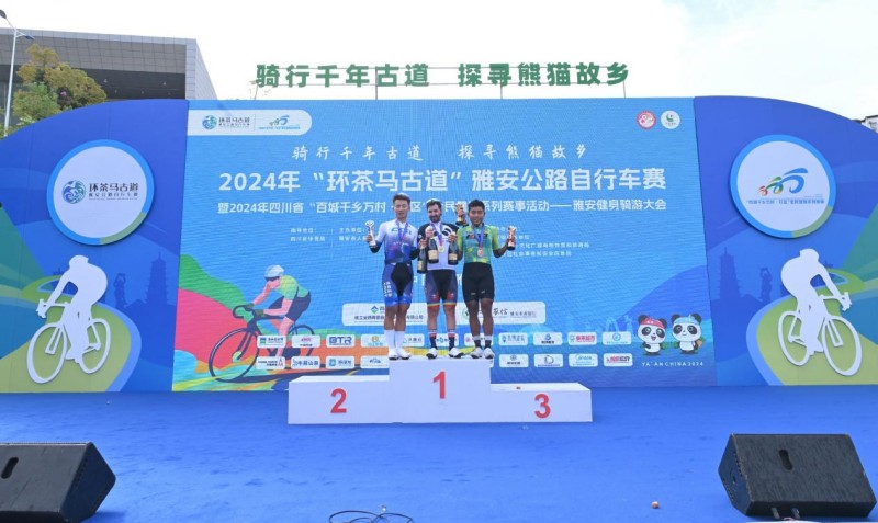 1761032101504228.jpg 图片3.jpg